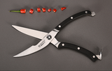 طقم سكاكين سلسلة القرش 12 قطعة - فضي
